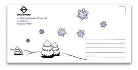 Как оформить конверт